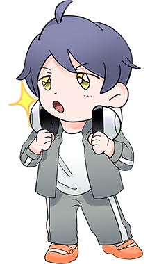 あっくん